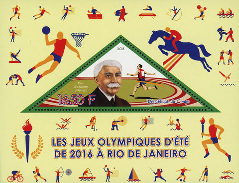 Congo Rio de Janeiro Olympic Games Sport Souvenir Sheet Mint NH