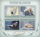 Congo White Polar Bear Ursus Maritimus Souvenir Sheet of 4 Stamps Mint NH