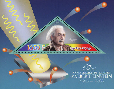 Congo Albert Einstein Historical Figure Souvenir Sheet Mint NH