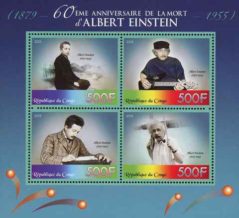 Congo Albert Einstein Historical Figure Souvenir Sheet of 4 Stamps Mint NH
