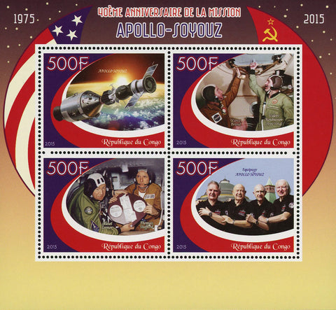 Congo Mission Apollo Soyouz Astronaut Souvenir Sheet of 4 Stamps Mint NH
