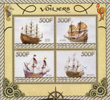 Congo Sailing Ship San Martin Ocean Marine Souvenir Sheet of 4 Stamps Mint NH