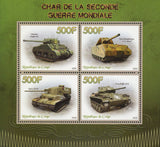 Congo Second World War Tank Vehicle Souvenir Sheet of 4 Stamps Mint NH