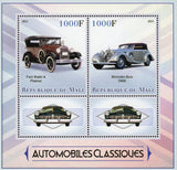Classic Car Automobile Transportation Souvenir Sheet of 2 Stamps Mint NH
