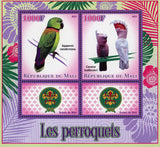 Parrot Bird Cacatua Leadbeateri Souvenir Sheet of 2 Stamps Mint NH