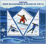 Winter Olympic Games Snowboard Sov. Sheet of 3 Stamps Mint NH