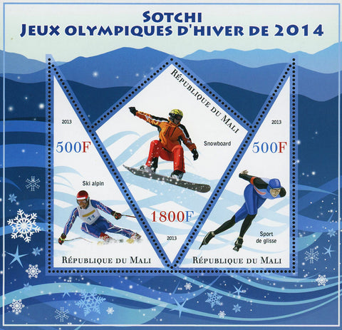 Winter Olympic Games Snowboard Sov. Sheet of 3 Stamps Mint NH