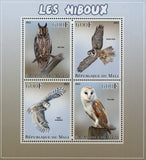 Owl Bird Asio Otus Tyto Alba  Sov. Sheet of 4 Stamps Mint NH