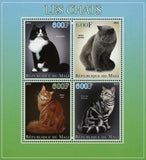 Cat Pet Ragamuffin Maine Coon Sov. Sheet of 4 Stamps Mint NH