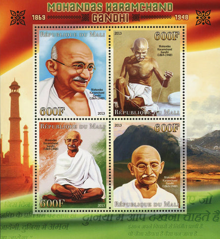 Mohandas Karamchand Gandhi Historical Figure Sov. Sheet of 4 Stamps Mint NH