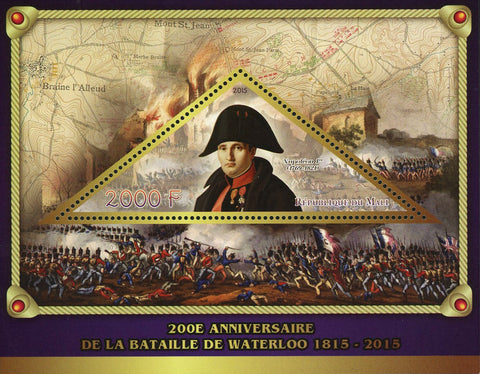 Battle of Waterloo Anniversary Napoleon Bonaparte Souvenir Sheet Mint NH
