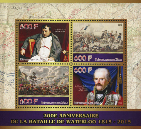 Battle of Waterloo Anniversary Souvenir Sheet of 4 Stamps Mint NH