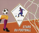 Soccer Star Lionel Messi Sport Souvenir Sheet Mint NH