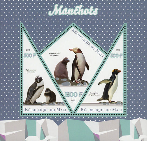 Penguin Ocean Marine Fauna Souvenir Sheet of 4 Stamps Mint NH