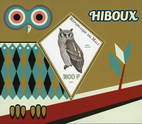 Owl Bird Bubo Lacteus Souvenir Sheet Mint NH