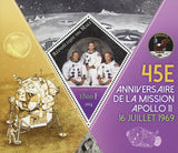 Mission Apollo 11 Space Astronautics Souvenir Sheet Mint NH