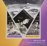 Mission Apollo 11 Space Souvenir Sheet of 3 Stamps Mint NH