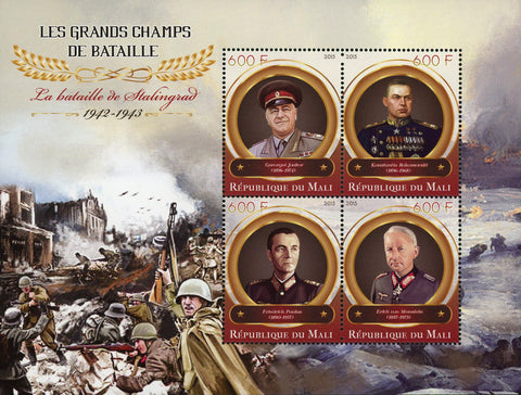 Great Battles Stalingrad Souvenir Sheet of 4 Stamps Mint NH