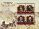 Great Battles Monte Cassino Souvenir Sheet of 4 Stamps Mint NH