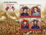 Great Battles Antietam Souvenir Sheet of 4 Stamps Mint NH