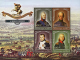 Great Champions of Battles Austerlitz Souvenir Sheet of 4 Stamps Mint NH