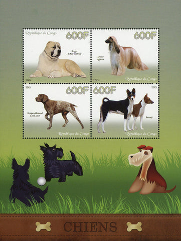 Congo Dog Domestic Animal Pet Souvenir Sheet of 4 Stamps Mint NH
