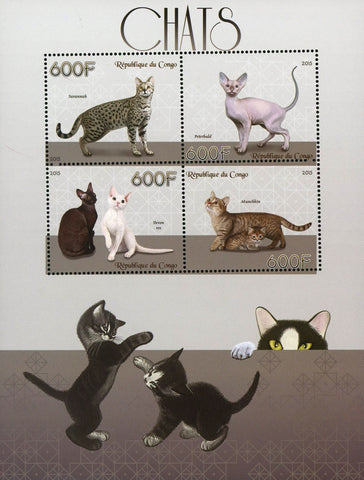 Congo Cat Domestic Animal Pet Souvenir Sheet of 4 Stamps Mint NH