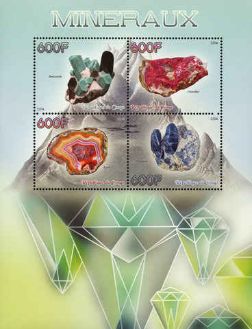 Congo Mineral  Amazonite Cinnabar Agate Souvenir Sheet of 4 Stamps Mint NH