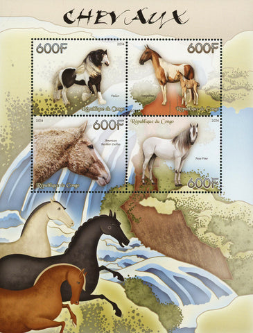 Congo Horse Tinker Paso Fino Souvenir Sheet of 4 Stamps Mint NH