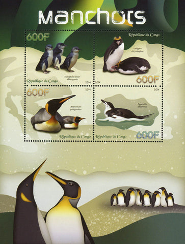 Congo Penguin Marine Fauna Souvenir Sheet of 4 Stamps Mint NH