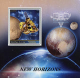 Congo New Horizons Space Satellite Probe Moon Souvenir Sheet Mint NH