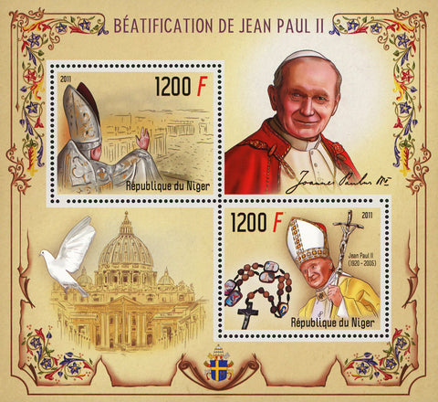 Nigeria Pope John Paul II Vatican Souvenir Sheet of 2 Stamps Mint NH
