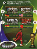 Soccer Cup Brazil Cristiano Ronaldo Sport Sov. Sheet of 4 Stamps MNH