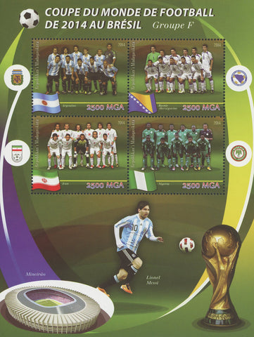 Soccer Cup Brazil Lionel Messi Sport Sov. Sheet of 4 Stamps MNH