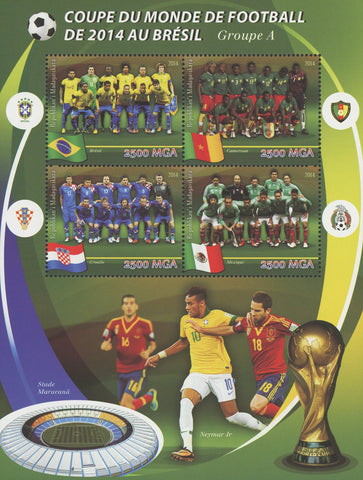 Soccer Cup Brazil Neymar Jr Sport Sov. Sheet of 4 Stamps MNH