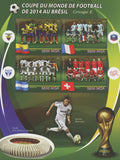 Soccer Cup Brazil Karim Benzema Sport Sov. Sheet of 4 Stamps MNH