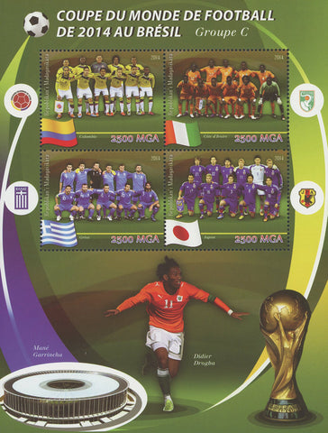 Soccer Cup Brazil Didier Drogba Sport Sov. Sheet of 4 Stamps MNH