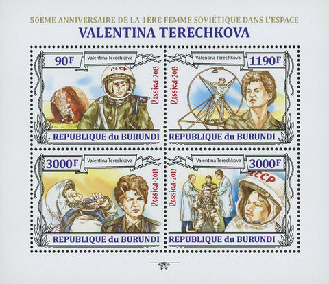Valentina Tereshkova Woman Space Sov. Sheet of 4 Stamps MNH