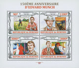 Edvard Munch Painter Art Souvenir Sheet of 4 Stamps Mint NH