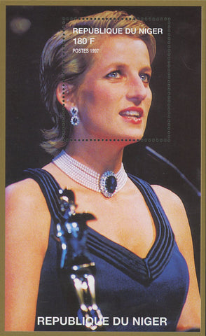 Princess Diana Royal Family Speech Souvenir Sheet MNH