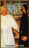 Princess Diana Royal Family Pope John Paul II Souvenir Sheet MNH