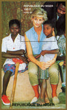 Princess Diana Royal Family Africa Children Souvenir Sheet MNH