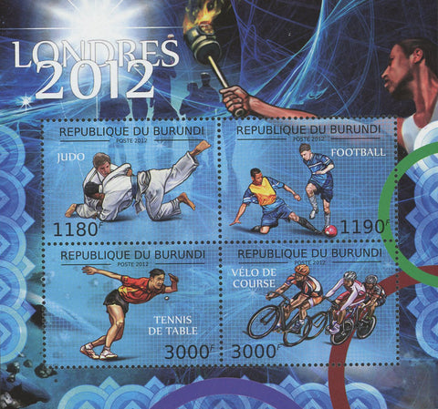 Swimming Sports Olympics Natation London 2012 Souvenir Sheet of 4 Stamps MNH