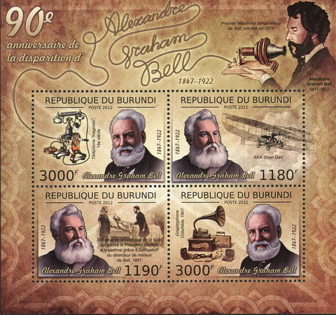 Alexander Graham Bell Anniversary Sov. Sheet of 4 Stamps MNH