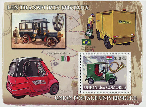 Postal Vehicles Transportation Mail Postage Souvenir Sheet MNH