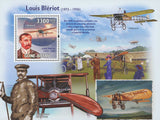 Louis Blériot Aviator Famous People Souvenir Sheet Mint NH