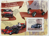 Automobile Evolution Car Transportation Souvenir Sheet MNH