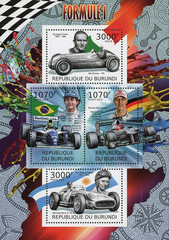Formula 1 Cars Transportation Race F1 Sov. Sheet of 4 Stamps MNH
