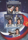 URSS MIR Space Station Russia Souvenir Sheet of 4 Stamps Mint NH