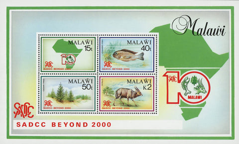 SADCC Beyond Conference Animals Sov. Sheet of 4 Stamps Mint NH